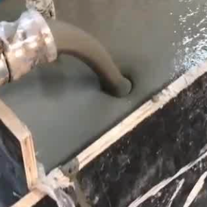 金阳灌浆料什么型号的能灌小缝隙