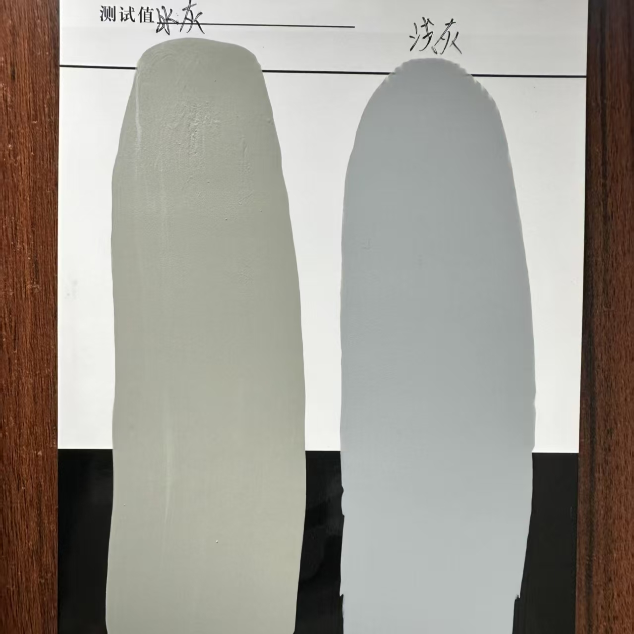 金阳水闸抗碳化耐磨涂料